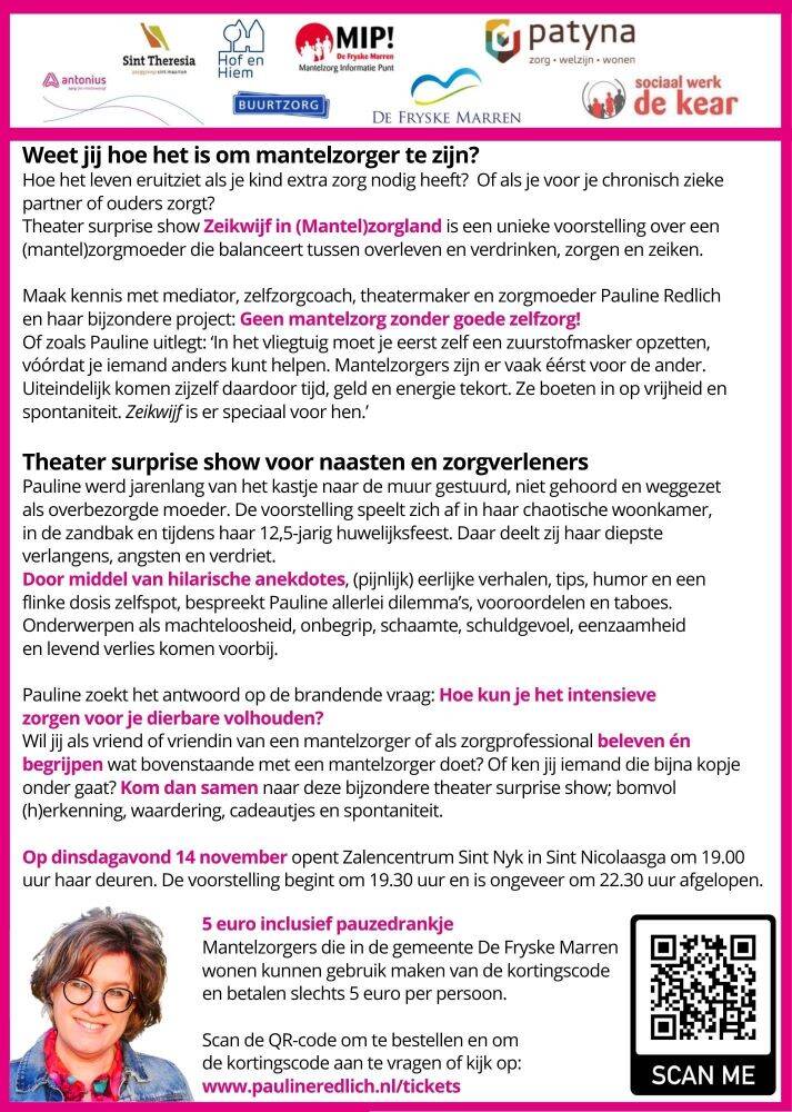 DSN Theatershow1