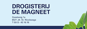 logo dio