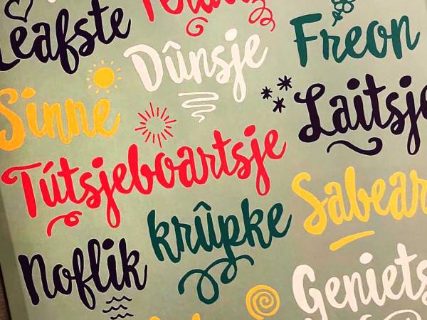 Fryske Kroechkwis yn Zalencentrum Sint Nyk